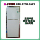 프라우드냉장고 추천 TOP13 최저가로 만나볼 수 있는 혜택