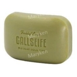 프레디렉돈모솔 추천 TOP15 내돈내산 구매 아이템