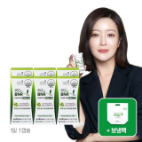 비에날씬 프로 가성비 최고 아이템 TOP7 가격 비교 정리