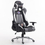 프로게이머의자 특별한 순간을 위한 아이템