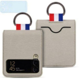 플립4케이스 종류 및 추천 TOP10 완벽 가이드