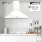 하츠nch90wh 추천 TOP11 최저가로 만나볼 수 있는 혜택