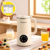 한경희 두유제조기 추천 TOP13-리뷰 스펙 가격 비교