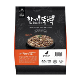 한끼뚝딱황태 가성비 최고 아이템 TOP7 가격 비교 정리