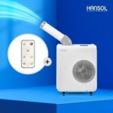 한솔일렉트로닉스 이동식 에어컨 추천 이유 및 특징 정리