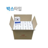 해면스펀지 쇼핑 정보 공유