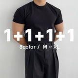 허그본 추천 TOP8 가격 비교 정리