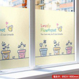 현관문필름지 쇼핑 정보 공유