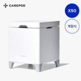 홈쇼핑가습기 쇼핑 정보 공유