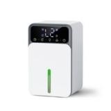 화장실제습기 추천 TOP14 최저가로 만나볼 수 있는 혜택