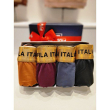 휠라 남성속옷 추천 TOP8 가격 비교 정리