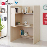 휴즈1인실독서실책상 올해 화제의 아이템