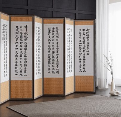 즐거운집 고급 양면 6폭 병풍 반야심경 + 산수화 세트