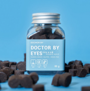 강아지 눈 영양제