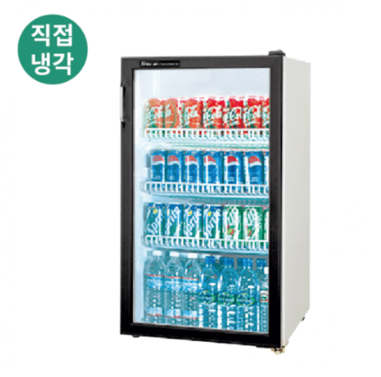 소형 음료수냉장고 추천