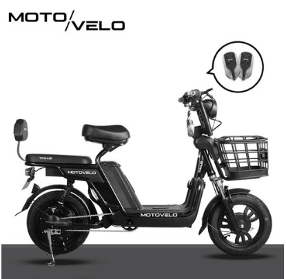 모토벨로 A9 프로 전동스쿠터