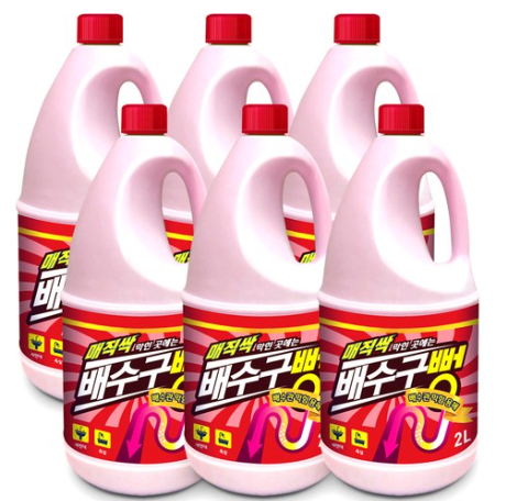 미스터펑, 배수관 세정제