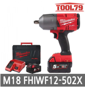 밀워키 전동공구 세트