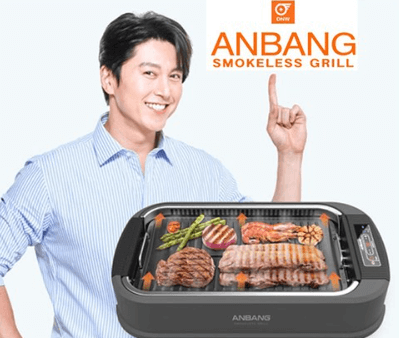 연기 안나는 그릴 추천