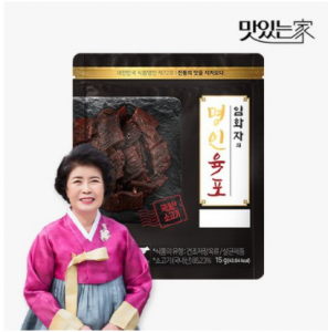 임화자 명인 육포