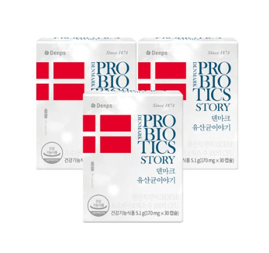 프로바이오틱스 유산균 추천