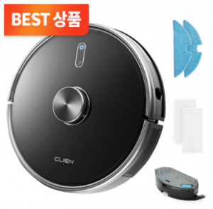 클리엔 로봇청소기