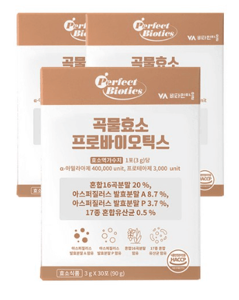 퍼펙트바이오틱스-곡물-발효-저분자발효효소-프로바이오틱스-30포-90g_-3박스