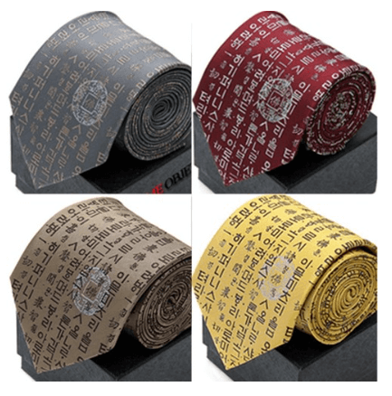 훈민정음 한글 넥타이